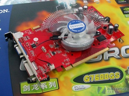 GTX 670显卡性能大揭秘：游戏如丝般顺畅，硬件参数强大  第1张