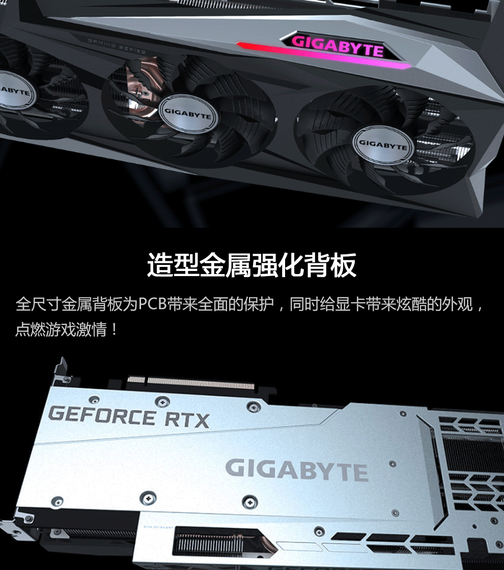 技嘉GTX 960显卡：插卡无显示？原因竟是这个小金属片  第2张