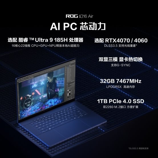 GTX1080显存之争：8GB对决12GB，性能谁更强？  第4张