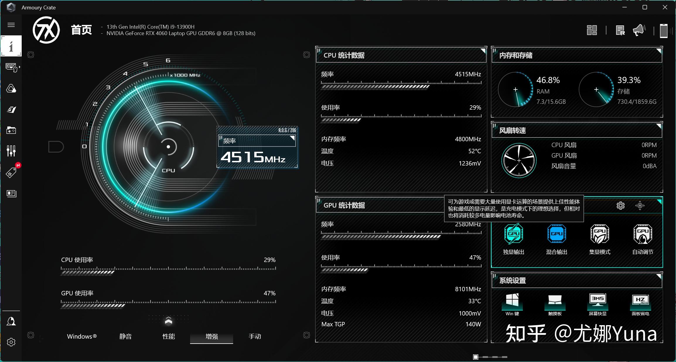 GTX1070性能揭秘：跑分大揭秘，性能胜出天际  第5张