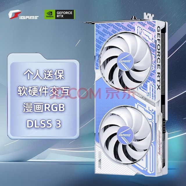 GTX6501G：电竞利器还是过时显卡？揭秘性能之谜  第4张