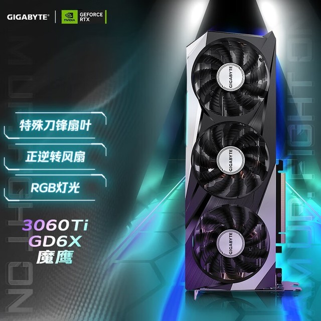 性能超群！技嘉GTX750显卡解锁无限游戏新境界  第3张