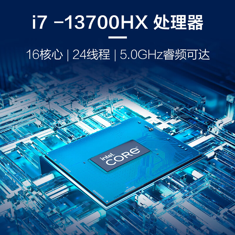 AMD处理器+NVIDIA显卡：硬件兼容性解密  第8张