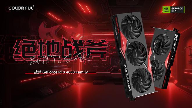 GTX760：游戏爱好者的理想选择  第5张