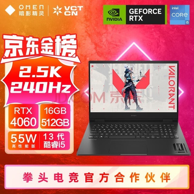 GTX760：游戏爱好者的理想选择  第6张