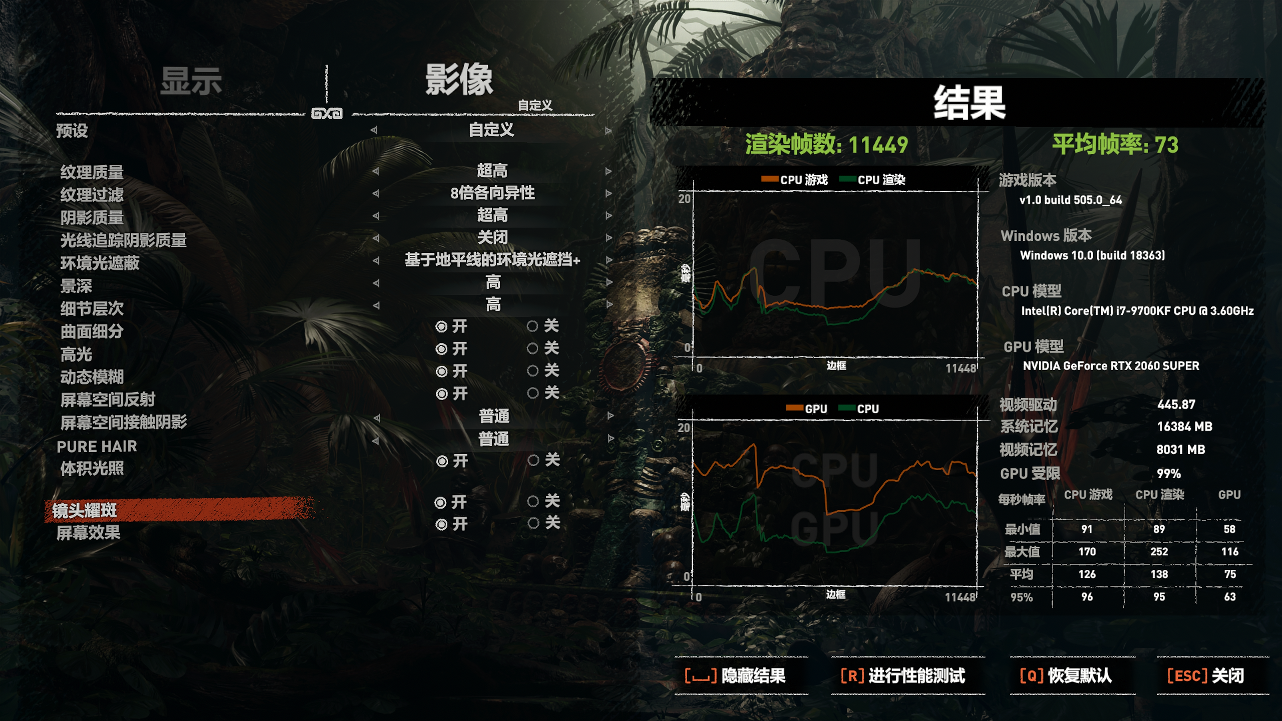 新一代GTX游戏显卡，性能飙升  第2张