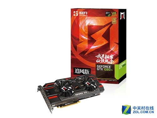 GTX 960X显卡：游戏新境界  第2张