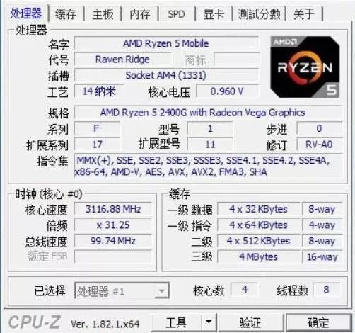 GTX770显卡：游戏利器的8大亮点  第3张