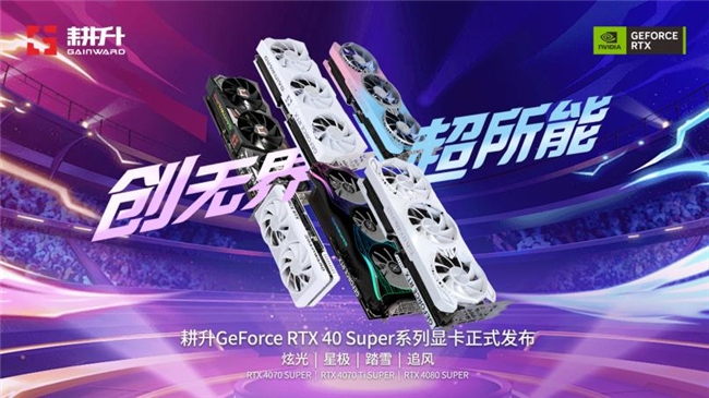 小白变大佬，我的GTX 1050选购与使用经验分享  第4张