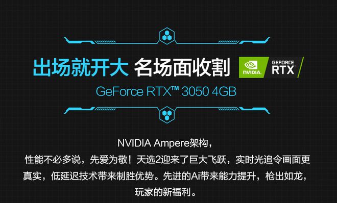 GTX960显卡：英雄联盟VS绝地求生，谁能稳定带你畅游游戏世界？  第7张