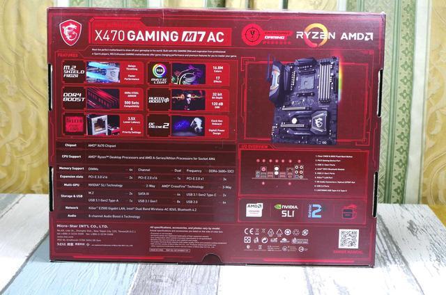 【绝地求生】GTX 970驱动：游戏画面更真实，性能更强劲  第2张