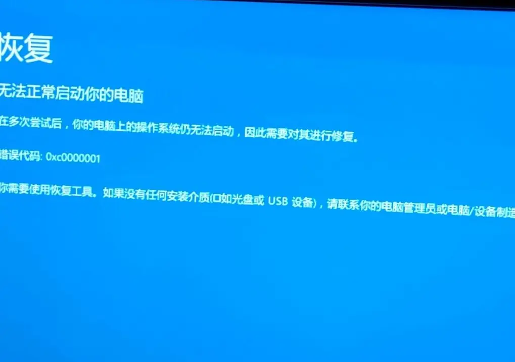 轻松安装，畅享游戏世界！剑网三GTX 1050 Ti显卡带来的惊喜体验  第1张