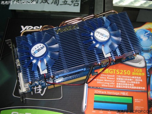 轻松安装，畅享游戏世界！剑网三GTX 1050 Ti显卡带来的惊喜体验  第5张