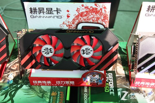 映众GTX 660：游戏世界的极致体验之选  第4张