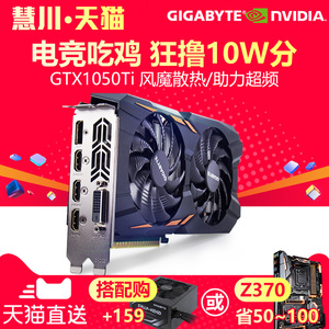 技嘉GTX 960G1超频版显卡，性能提升速度飙升  第2张