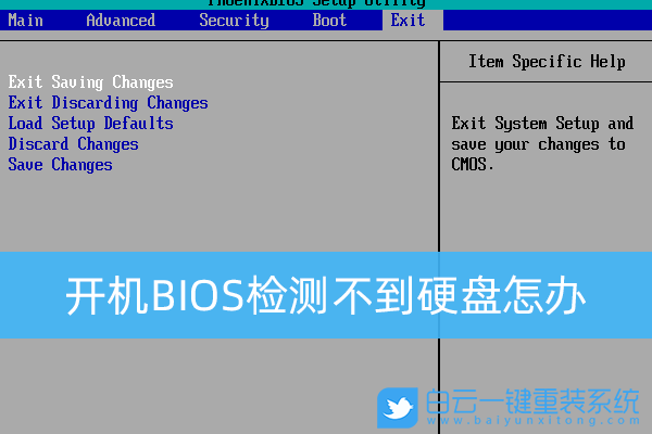 技嘉GTX 970开机速度受阻？8招教你秒解  第3张