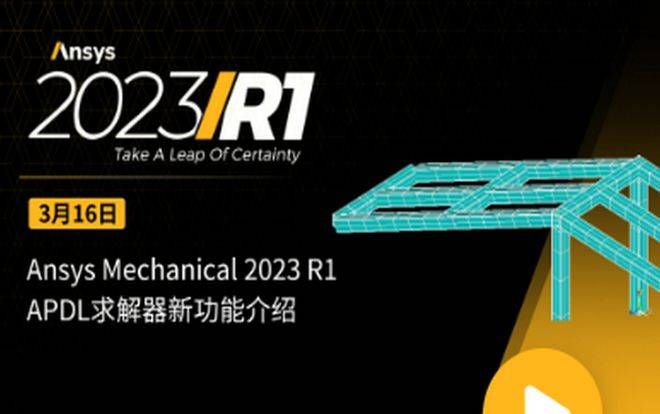 技嘉GTX 970开机速度受阻？8招教你秒解  第6张