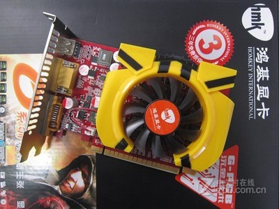 GTX 465 vs 9600 GT：性能对比，谁更强？  第2张