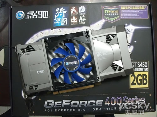 8G显存，震撼画质体验！GTX 980 Sli带你玩转游戏世界  第2张