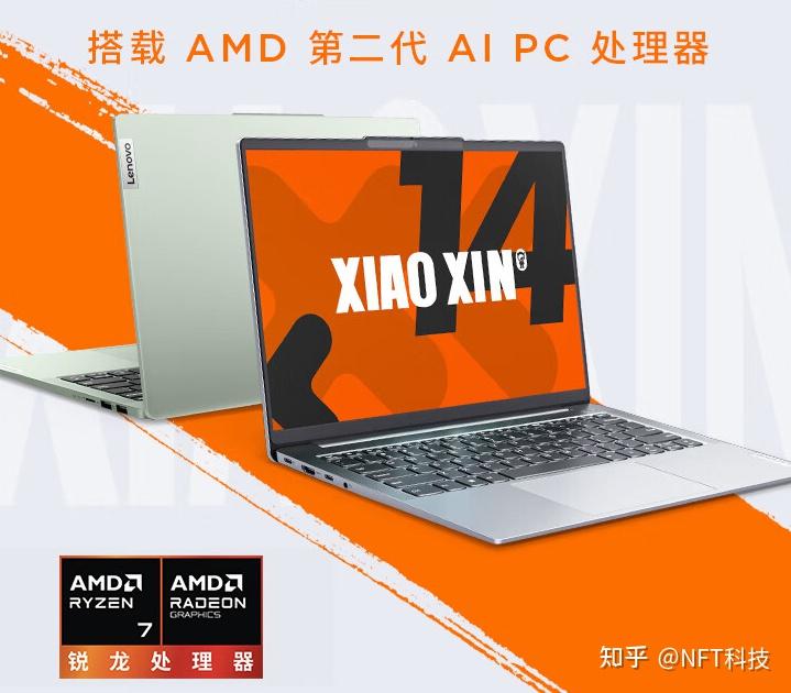 GTX1080ti配合i7-8700k还是Ryzen 7 2700x？游戏体验大不同  第3张