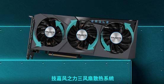 技嘉GTX1650D6：中低端市场新宠！游戏性能超群，画质再升级  第3张