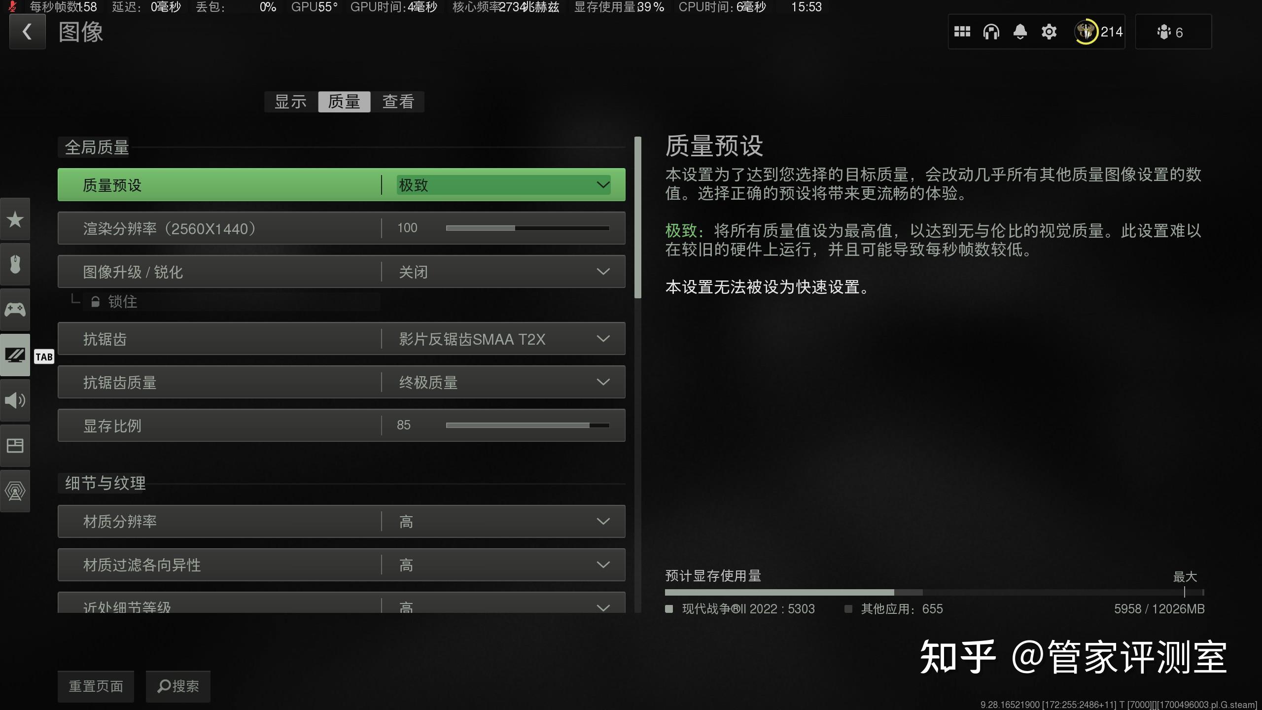 GTX950M显卡揭秘：畅游全境封锁有望？  第3张