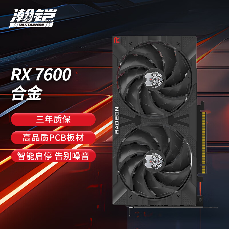 GTX970显卡：曾经辉煌，如今何去何从？  第3张