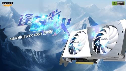 NVIDIA GTX590SLI：双卡交火，游戏世界再现神奇  第4张