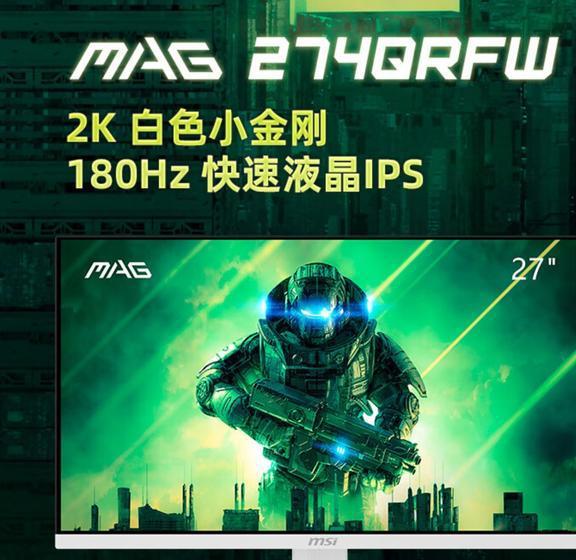 GTX1080显卡玩家悲哀：大型开放世界游戏画质背后的运行困扰  第5张