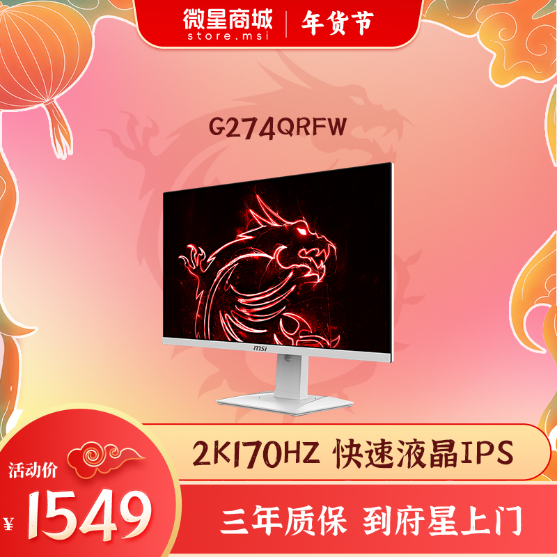 微星GTX1080Ti闪电系列：超频技术揭秘，性能飙升惊艳全场  第4张