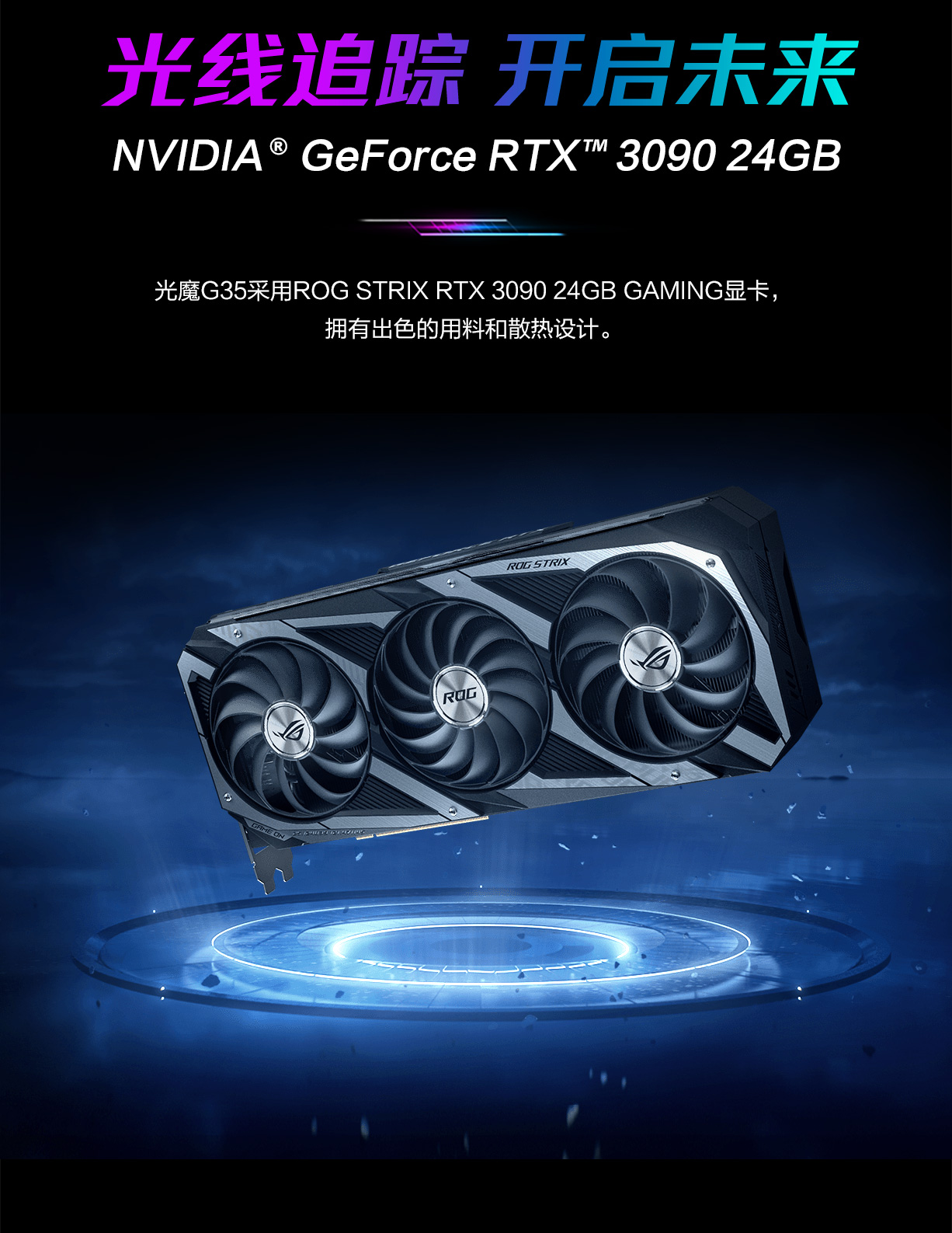 索泰GTX560Ti：中高端市场新宠，游戏玩家的不二选择  第7张