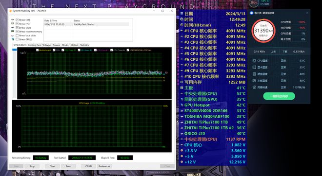 NVIDIA GTX790问世！性能超乎想象，游戏界的震撼之选  第10张