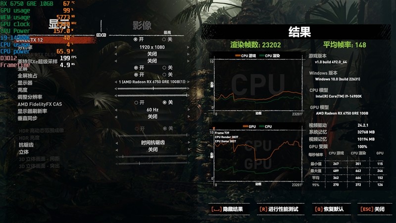 GTX750：老牌显卡挑战刺客信条黑旗画面，究竟能否胜任？  第5张