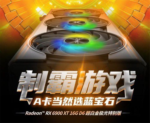 GTX 770 SLI vs 970：性能对比、价格分析、谁更值得入手？  第7张