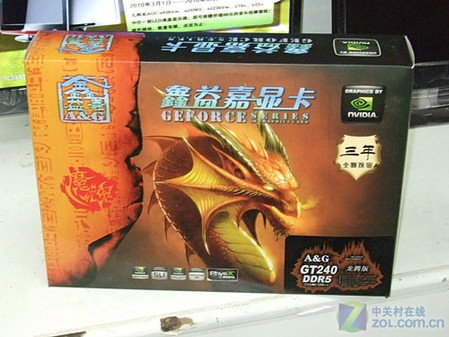 玩家必看！gtx970龙腾世纪3显卡操作指南大揭秘  第3张