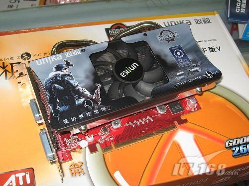 GTX 970降价大揭秘，竞争压力下的市场变局  第3张