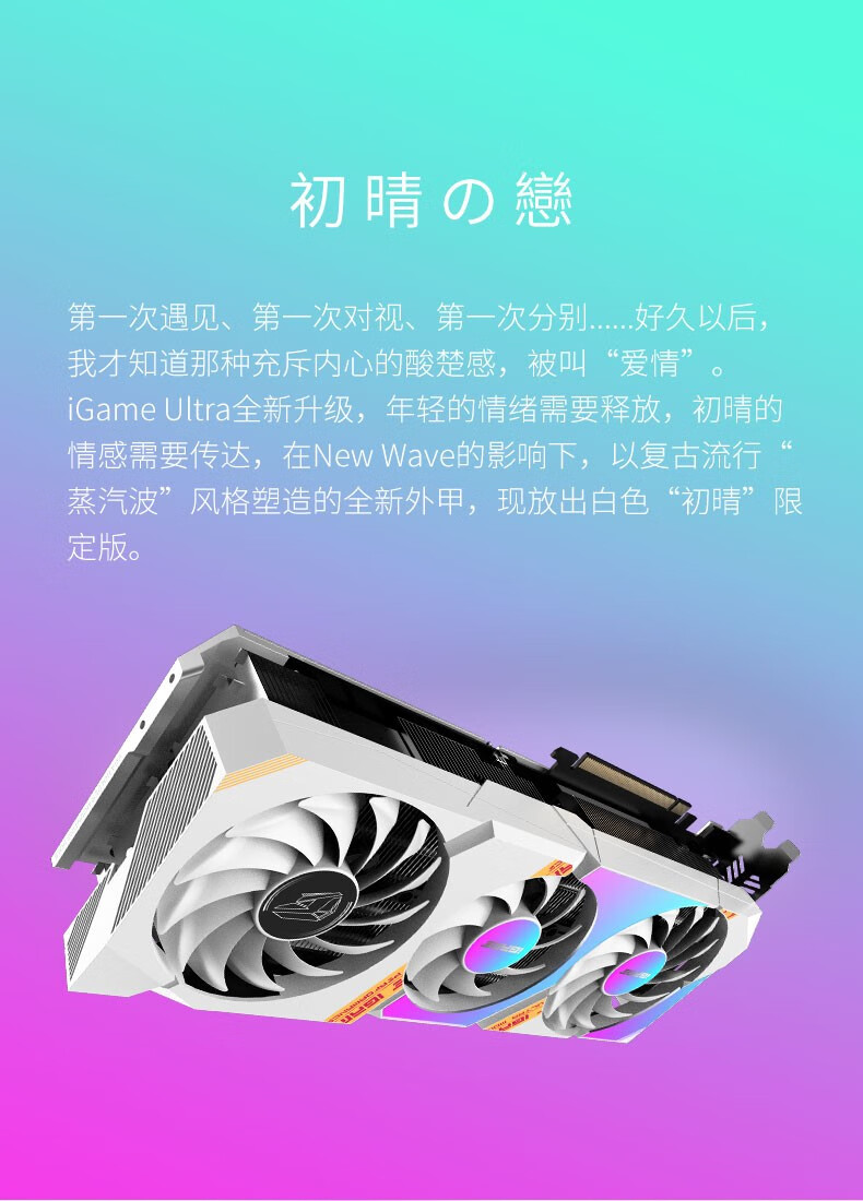 GTX 1060显卡：品牌迷失，真假难辨  第6张