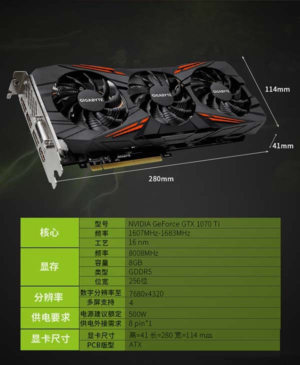 GTX960 i54690k i54690k：超强硬件组合，满足你的游戏与影音需求  第3张