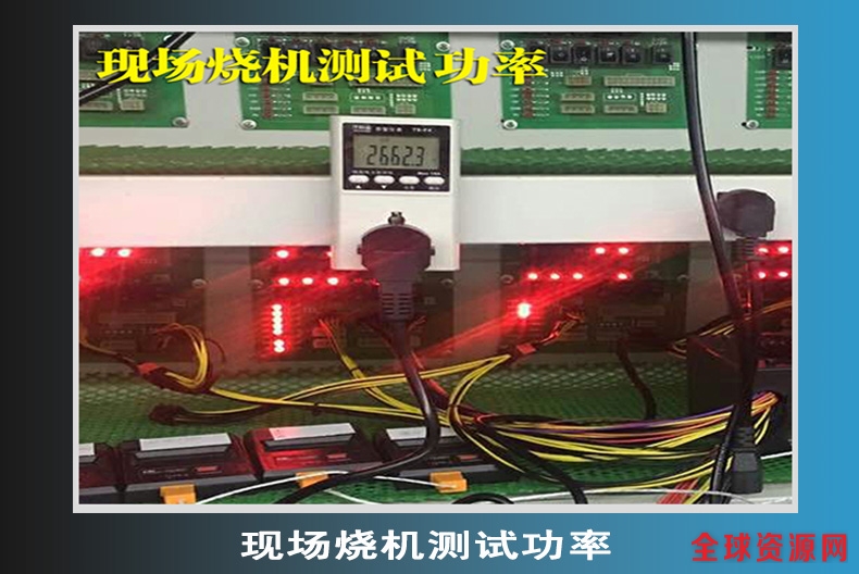 挖矿必备！选购GTX 760黑将显卡电源全攻略  第7张