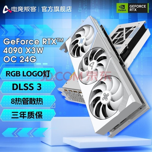 AMD 5400+GTX 560：游戏性能狂飙，渲染效果惊艳  第2张