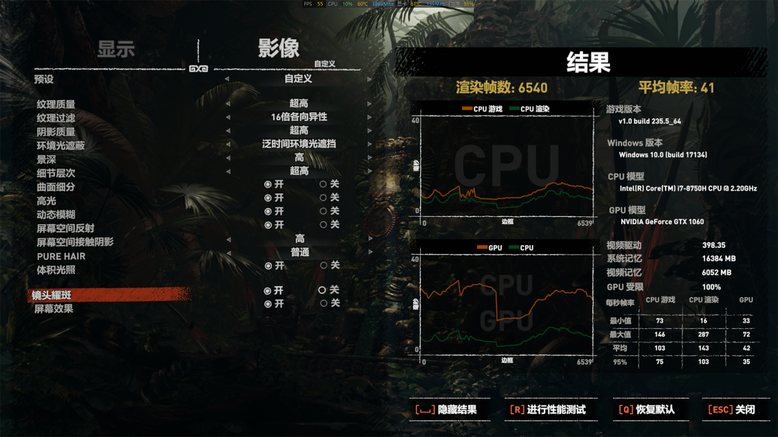 GTX 970玩战地4必备攻略，5步教你避坑保畅玩