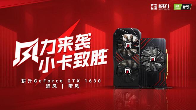 GTX1080非公版显卡散热揭秘：性能巅峰还是陷阱？  第7张