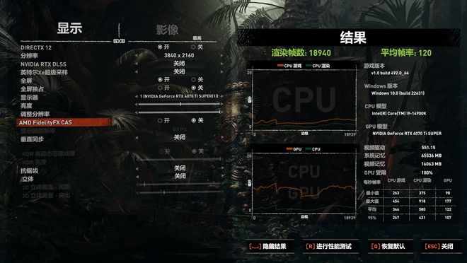 GTX750：游戏界的传奇，揭秘使命召唤11中的惊人表现  第2张