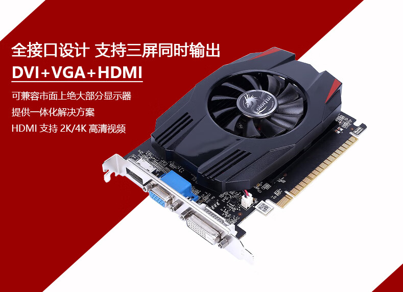 NVIDIA GTX1060 VS 1060：究竟谁更胜一筹？  第6张