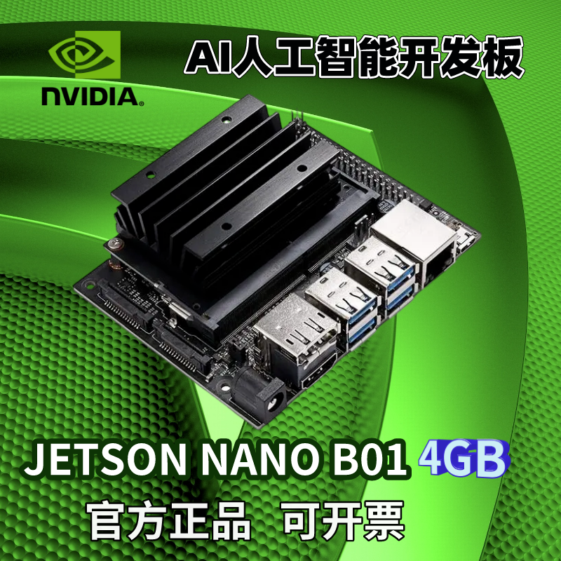 AMDCPU与GTX750Ti：轻松应对日常办公和轻度游戏的完美搭配  第3张