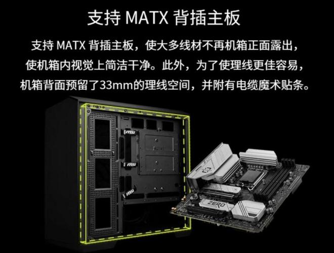 NVIDIA GTX660Ti：玩家心头好  第2张