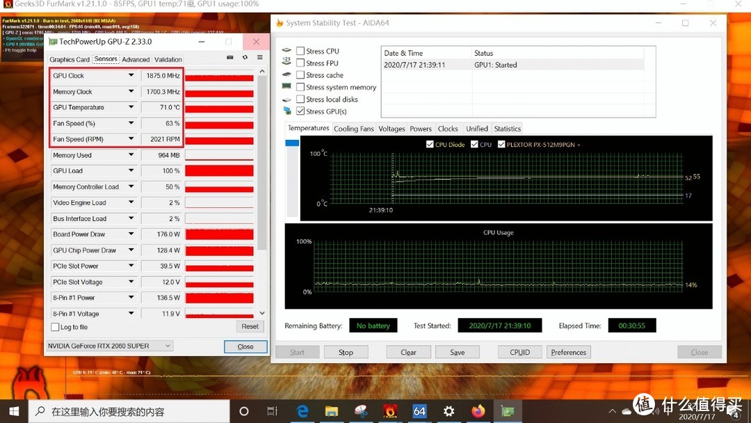 GTX780超频1.2GHz，性能飙升还是硬件灾难？揭秘超频奥秘  第3张