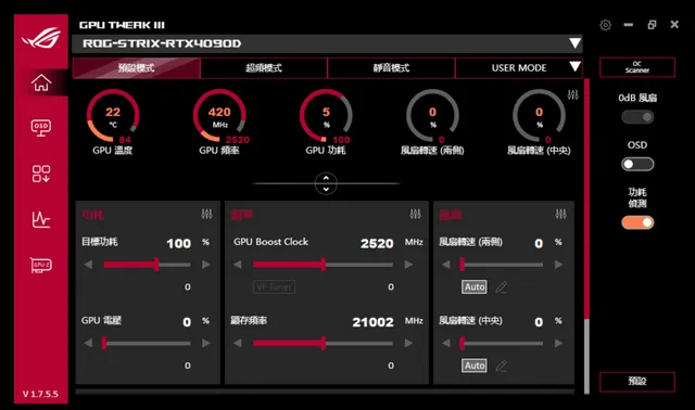 GTX780超频1.2GHz，性能飙升还是硬件灾难？揭秘超频奥秘  第5张