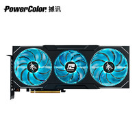 GTX 660与GTX 660Ti：究竟谁更胜一筹？  第4张