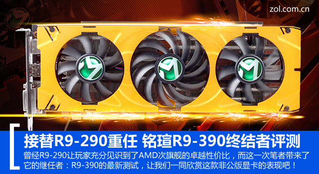 GTX 260终结者2：性能狂潮，散热如行云，外观惊艳  第3张